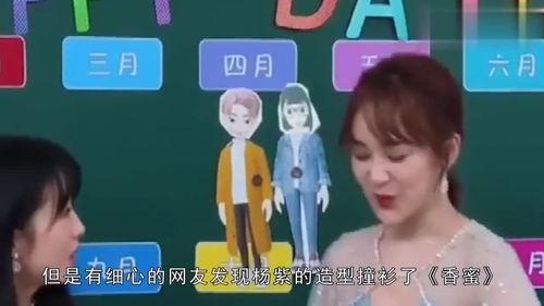 娱乐吃瓜酱语音,揭秘娱乐圈幕后故事